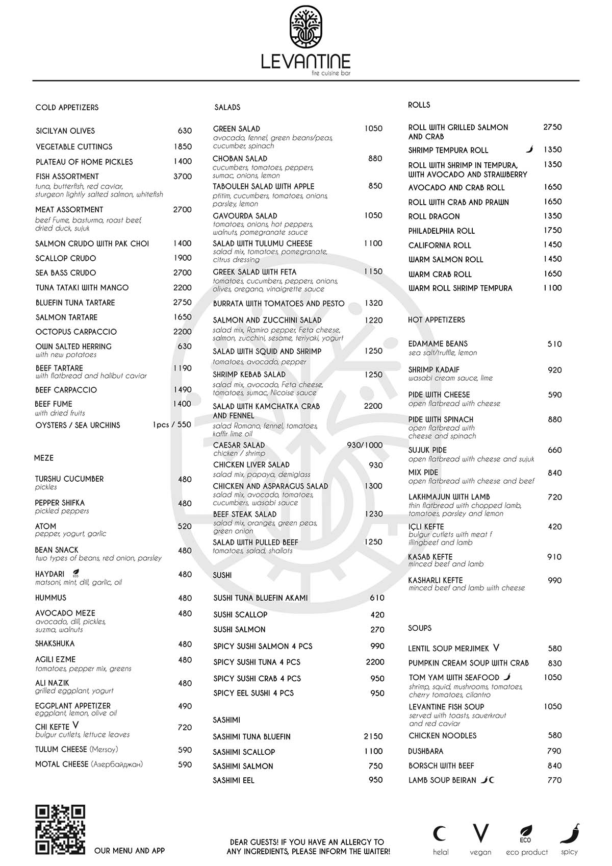 Levantine Menu